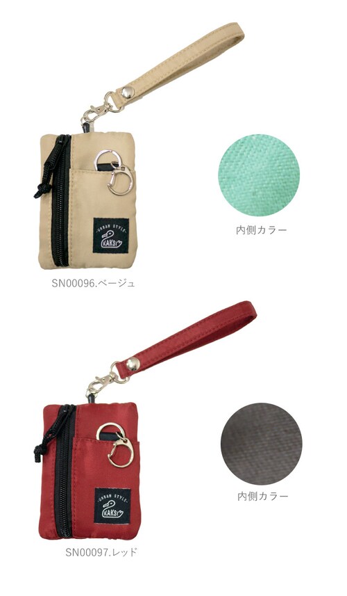 �p�X�P�[�X ���[���t�� �L�[�P�[�X �ʔ� ���f�B�[�X �u�����h KAKSI �J�N�V ���K���� �R�C���P�[�X ������� ���[���t���p�X�P�[�X �p�X�|�[�` IC�J�[�h ��l ���Z�� �q�� �q�ǂ� �L�b�Y _9