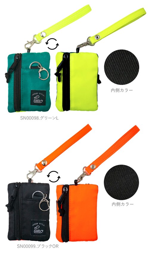 �p�X�P�[�X ���[���t�� �L�[�P�[�X �ʔ� ���f�B�[�X �u�����h KAKSI �J�N�V ���K���� �R�C���P�[�X ������� ���[���t���p�X�P�[�X �p�X�|�[�` IC�J�[�h ��l ���Z�� �q�� �q�ǂ� �L�b�Y _10