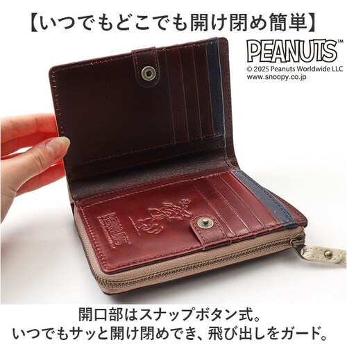 �X�k�[�s�[ ���z PEANUTS 73480 �ʔ� ��܂���z ��܂� 2�܂���z ������ �T�C�t �����z �������� ���f�B�[�X L���t�@�X�i�[ ������� ��l���킢�� SNOOPY ���� ��_5