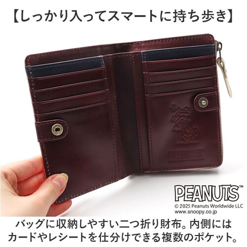 �X�k�[�s�[ ���z PEANUTS 73480 �ʔ� ��܂���z ��܂� 2�܂���z ������ �T�C�t �����z �������� ���f�B�[�X L���t�@�X�i�[ ������� ��l���킢�� SNOOPY ���� ��_6