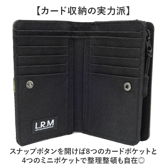 CMK-1188カーキ LRM 財布 CMK-1188 通販 メンズ 二つ折り財布 2つ折り