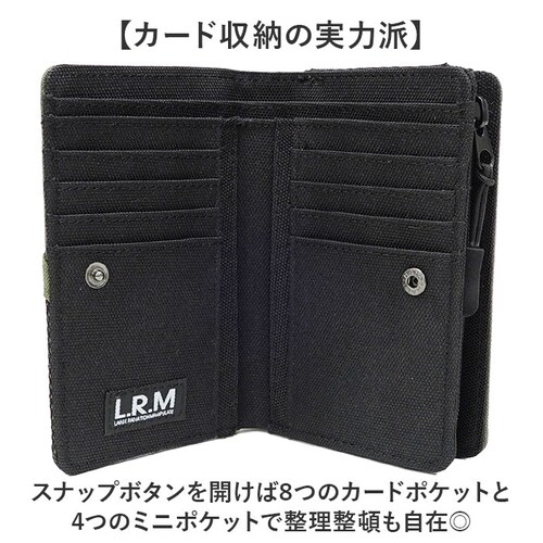LRM 財布 CMK-1188 通販 メンズ 二つ折り財布 2つ折り財布 お財布 折り財布 折りたたみ財布 小銭入れあり L字ファスナー さいふ サイフ カラビナ付き 使いやすい 男性 男子 キッズ _2