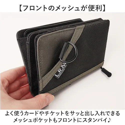 LRM 財布 CMK-1188 通販 メンズ 二つ折り財布 2つ折り財布 お財布 折り財布 折りたたみ財布 小銭入れあり L字ファスナー さいふ サイフ カラビナ付き 使いやすい 男性 男子 キッズ _4