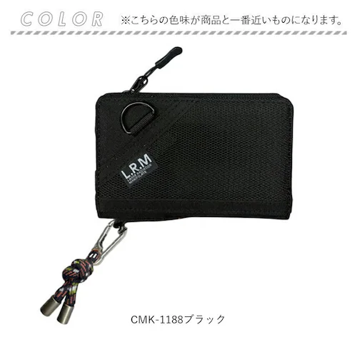 LRM 財布 CMK-1188 通販 メンズ 二つ折り財布 2つ折り財布 お財布 折り財布 折りたたみ財布 小銭入れあり L字ファスナー さいふ サイフ カラビナ付き 使いやすい 男性 男子 キッズ _9