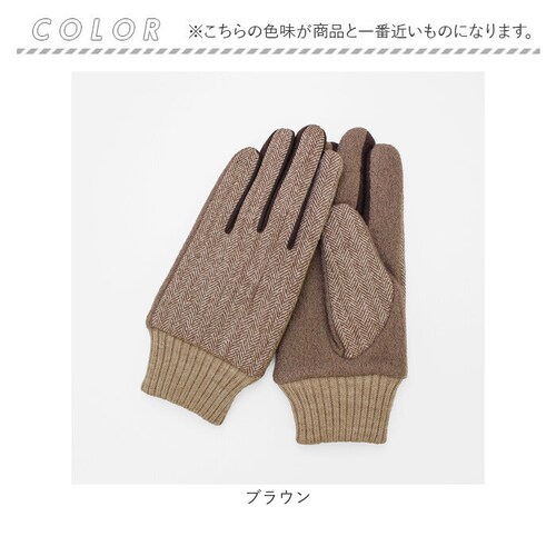 �N���_ ��� �����Y �ʔ� �O���[�u ��Ԃ��� �����Y��� �����Y�ĂԂ��� ������� �I�V���� �h�� �g���� �ʋ� �ʊw �a�m��� �u�����h �t�@�b�V�������� �t�@�b�V�����G�� OB50221M8 �j_5