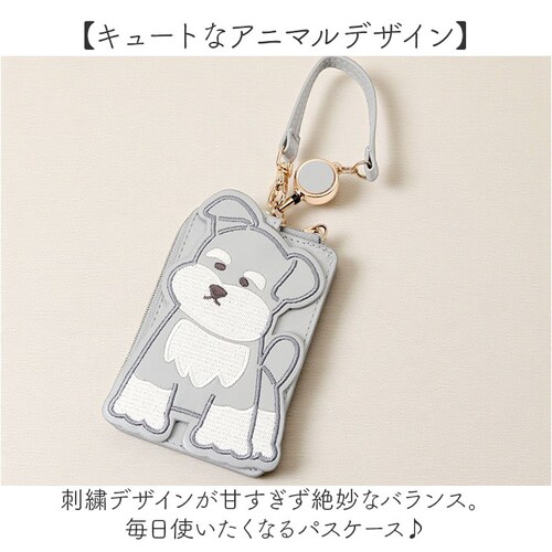 �p�X�P�[�X ���� �ʔ� ������� ��������� ������P�[�X ����P�[�X �J�[�h�P�[�X �A�j�}�� ���킢�� ���� ���ُ� ID�P�[�X id�J�[�h�P�[�X �P�[�X �ʋ� �ʊw ���f�B�[�X ���� ���ǂ� �q_1