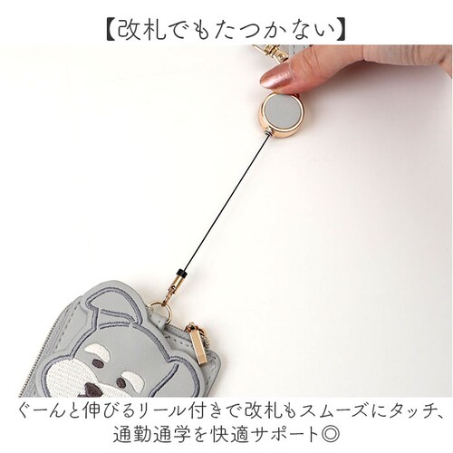 �p�X�P�[�X ���� �ʔ� ������� ��������� ������P�[�X ����P�[�X �J�[�h�P�[�X �A�j�}�� ���킢�� ���� ���ُ� ID�P�[�X id�J�[�h�P�[�X �P�[�X �ʋ� �ʊw ���f�B�[�X ���� ���ǂ� �q_2