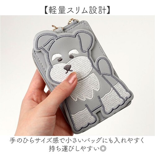 �p�X�P�[�X ���� �ʔ� ������� ��������� ������P�[�X ����P�[�X �J�[�h�P�[�X �A�j�}�� ���킢�� ���� ���ُ� ID�P�[�X id�J�[�h�P�[�X �P�[�X �ʋ� �ʊw ���f�B�[�X ���� ���ǂ� �q_4