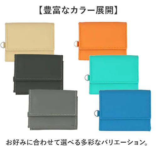 �~�j�E�H���b�g ���z �����Y �ʔ� ���f�B�[�X �~�j���z ���K���� ������ �R�C���P�[�X ������ �R���p�N�g ������� �O�܂���z �J�[�h���� �~�j�T�C�t ���D���� �V���v�� �X���� ���s �j�����p_5