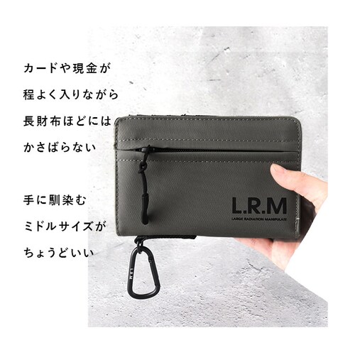 lrm ���z CMK23-0964 �ʔ� �~�j���z �܂肽���ݍ��z �~�h���E�H���b�g �t�@�X�i�[ �J���r�i�t�� �����Y �V���v�� ������� �A�E�g�h�A �j�̎q ���w�� ���Z�� ���w�� �q�� �W���j�A _3