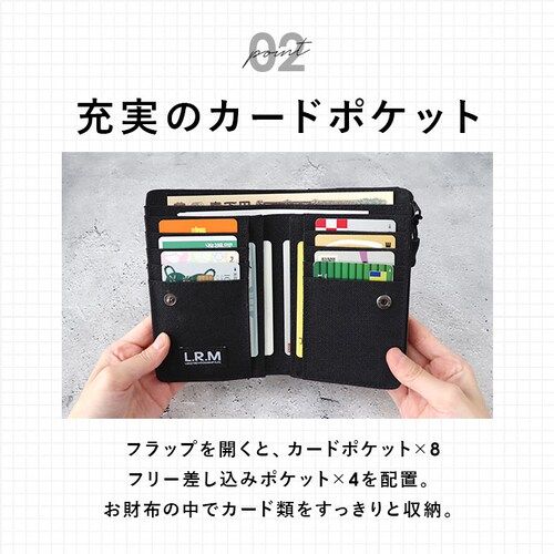 lrm ���z CMK23-0964 �ʔ� �~�j���z �܂肽���ݍ��z �~�h���E�H���b�g �t�@�X�i�[ �J���r�i�t�� �����Y �V���v�� ������� �A�E�g�h�A �j�̎q ���w�� ���Z�� ���w�� �q�� �W���j�A _5