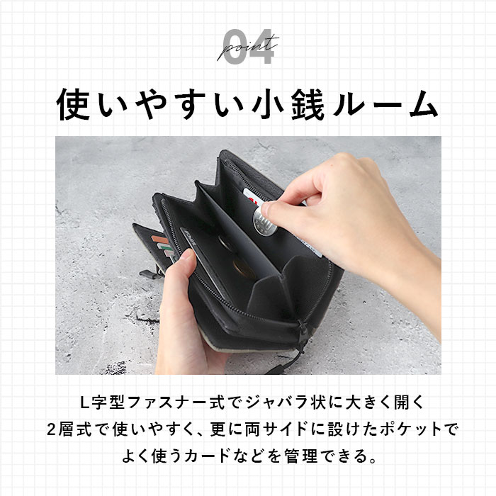 カーキ lrm 財布 CMK23-0964 通販 ミニ財布 折りたたみ財布 ミドル