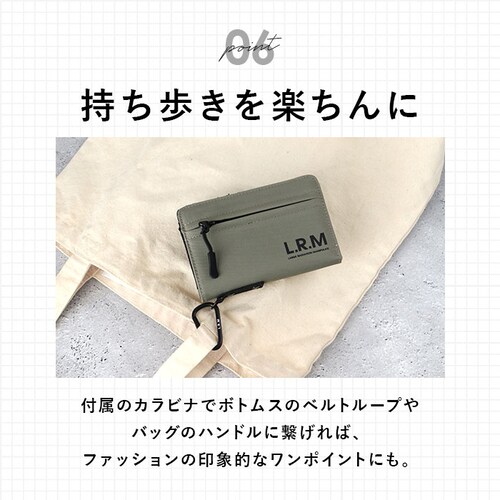 lrm ���z CMK23-0964 �ʔ� �~�j���z �܂肽���ݍ��z �~�h���E�H���b�g �t�@�X�i�[ �J���r�i�t�� �����Y �V���v�� ������� �A�E�g�h�A �j�̎q ���w�� ���Z�� ���w�� �q�� �W���j�A _9