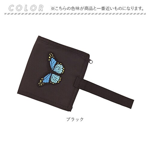 財布 レディース 二つ折り かわいい 通販 サン宝石 二つ折り財布 2つ折り財布 折りたたみ財布 折り財布 ウォレット お財布 サイフ おしゃれ 女の子 女子 小学生 中学生 高校生 サンホ KO-2_4
