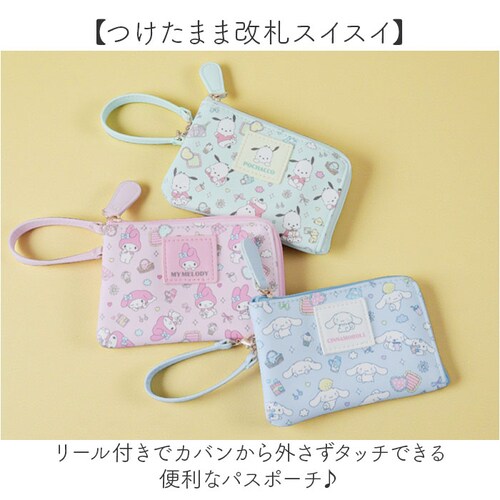 �|�[�` �������� �L�����N�^�[ �ʔ� ���[���t�� ���K���� �~�j�|�[�` �R�C���P�[�X �L�[�P�[�X �J�[�h�P�[�X ������� ���z �P�[�X �p�X�|�[�` ���q ���̎q �q�� �q�ǂ� ���ǂ� ���w�� ���w�� _1