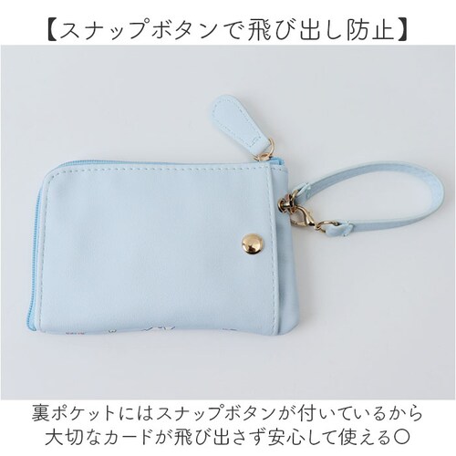 �|�[�` �������� �L�����N�^�[ �ʔ� ���[���t�� ���K���� �~�j�|�[�` �R�C���P�[�X �L�[�P�[�X �J�[�h�P�[�X ������� ���z �P�[�X �p�X�|�[�` ���q ���̎q �q�� �q�ǂ� ���ǂ� ���w�� ���w�� _4