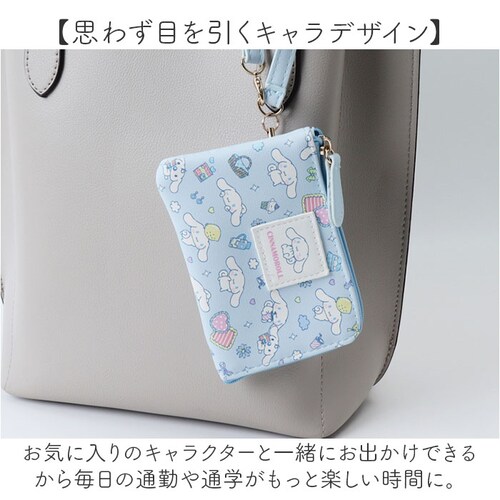 �|�[�` �������� �L�����N�^�[ �ʔ� ���[���t�� ���K���� �~�j�|�[�` �R�C���P�[�X �L�[�P�[�X �J�[�h�P�[�X ������� ���z �P�[�X �p�X�|�[�` ���q ���̎q �q�� �q�ǂ� ���ǂ� ���w�� ���w�� _5