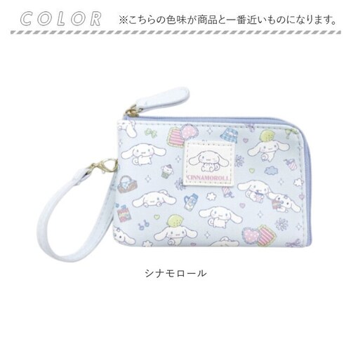 �|�[�` �������� �L�����N�^�[ �ʔ� ���[���t�� ���K���� �~�j�|�[�` �R�C���P�[�X �L�[�P�[�X �J�[�h�P�[�X ������� ���z �P�[�X �p�X�|�[�` ���q ���̎q �q�� �q�ǂ� ���ǂ� ���w�� ���w�� _8