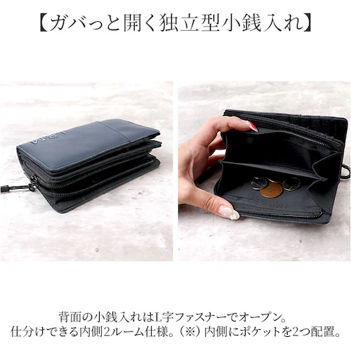 L.R.M ���z ��܂� �ʔ� ��܂���z 2�܂���z �����Y ������ �T�C�t ���K���ꂠ�� �u�����h ������� �V���v�� �J���r�i�t�� �j�� �j�q �ʋ� �ʊw ���Z�� ���w�� ���w�� ���� �C_4