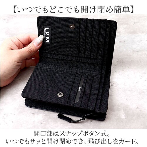 L.R.M ���z ��܂� �ʔ� ��܂���z 2�܂���z �����Y ������ �T�C�t ���K���ꂠ�� �u�����h ������� �V���v�� �J���r�i�t�� �j�� �j�q �ʋ� �ʊw ���Z�� ���w�� ���w�� ���� �C_5