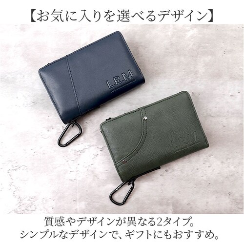 L.R.M ���z ��܂� �ʔ� ��܂���z 2�܂���z �����Y ������ �T�C�t ���K���ꂠ�� �u�����h ������� �V���v�� �J���r�i�t�� �j�� �j�q �ʋ� �ʊw ���Z�� ���w�� ���w�� ���� �C_10