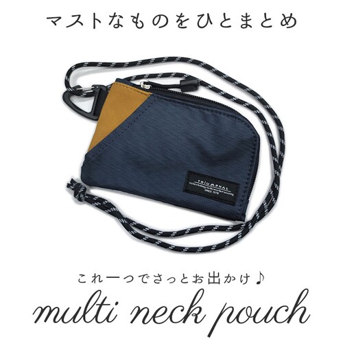 �񂩂牺���� �|�[�` �ʔ� �l�b�N�|�[�` �l�b�N�E�H���b�g �}���`�|�[�` �����Y ���K���� ���z ������ �T�C�t �~�j���z �L�b�Y �j�̎q �W���j�A �q�ǂ� ���ǂ� �q�� ���w�� ���w�� ���Z�� ����_1