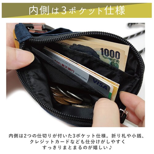 �񂩂牺���� �|�[�` �ʔ� �l�b�N�|�[�` �l�b�N�E�H���b�g �}���`�|�[�` �����Y ���K���� ���z ������ �T�C�t �~�j���z �L�b�Y �j�̎q �W���j�A �q�ǂ� ���ǂ� �q�� ���w�� ���w�� ���Z�� ����_5