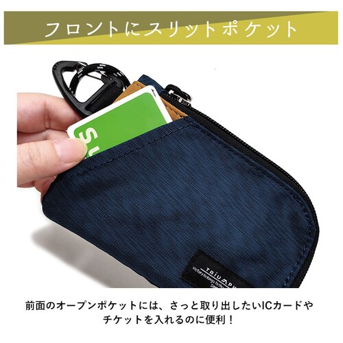 �񂩂牺���� �|�[�` �ʔ� �l�b�N�|�[�` �l�b�N�E�H���b�g �}���`�|�[�` �����Y ���K���� ���z ������ �T�C�t �~�j���z �L�b�Y �j�̎q �W���j�A �q�ǂ� ���ǂ� �q�� ���w�� ���w�� ���Z�� ����_6