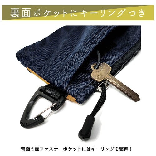 �񂩂牺���� �|�[�` �ʔ� �l�b�N�|�[�` �l�b�N�E�H���b�g �}���`�|�[�` �����Y ���K���� ���z ������ �T�C�t �~�j���z �L�b�Y �j�̎q �W���j�A �q�ǂ� ���ǂ� �q�� ���w�� ���w�� ���Z�� ����_7