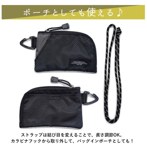 �񂩂牺���� �|�[�` �ʔ� �l�b�N�|�[�` �l�b�N�E�H���b�g �}���`�|�[�` �����Y ���K���� ���z ������ �T�C�t �~�j���z �L�b�Y �j�̎q �W���j�A �q�ǂ� ���ǂ� �q�� ���w�� ���w�� ���Z�� ����_8