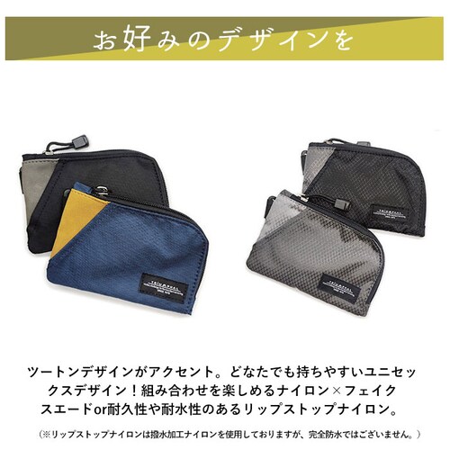 �񂩂牺���� �|�[�` �ʔ� �l�b�N�|�[�` �l�b�N�E�H���b�g �}���`�|�[�` �����Y ���K���� ���z ������ �T�C�t �~�j���z �L�b�Y �j�̎q �W���j�A �q�ǂ� ���ǂ� �q�� ���w�� ���w�� ���Z�� ����_10