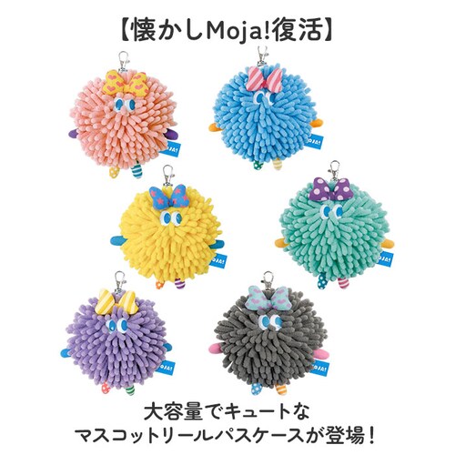 ���W�� �O�b�Y �ʔ� ���[���p�X�P�[�X �p�X�P�[�X ���[���t�� �L�����N�^�[ �����X�^�[ Moja! ����P�[�X IC�J�[�h�P�[�X ������� �ʋ� �ʊw �}�X�R�b�g �o�b�O�A�N�Z�T���[ ���킢�� �J��_1