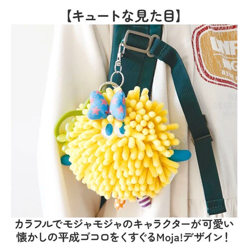 ���W�� �O�b�Y �ʔ� ���[���p�X�P�[�X �p�X�P�[�X ���[���t�� �L�����N�^�[ �����X�^�[ Moja! ����P�[�X IC�J�[�h�P�[�X ������� �ʋ� �ʊw �}�X�R�b�g �o�b�O�A�N�Z�T���[ ���킢�� �J��_2