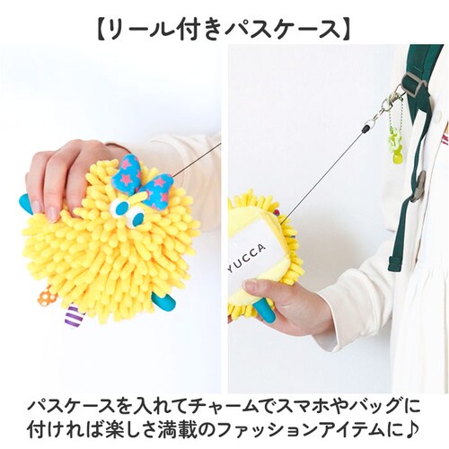 ���W�� �O�b�Y �ʔ� ���[���p�X�P�[�X �p�X�P�[�X ���[���t�� �L�����N�^�[ �����X�^�[ Moja! ����P�[�X IC�J�[�h�P�[�X ������� �ʋ� �ʊw �}�X�R�b�g �o�b�O�A�N�Z�T���[ ���킢�� �J��_3