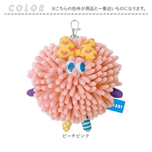 ���W�� �O�b�Y �ʔ� ���[���p�X�P�[�X �p�X�P�[�X ���[���t�� �L�����N�^�[ �����X�^�[ Moja! ����P�[�X IC�J�[�h�P�[�X ������� �ʋ� �ʊw �}�X�R�b�g �o�b�O�A�N�Z�T���[ ���킢�� �J��_9