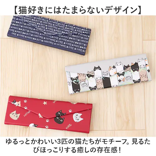 ���K�l�P�[�X �L �ʔ� �ɂ�� �L3�Z�� �ዾ�P�[�X �L�O�Z�� �߂��˃P�[�X �܂肽���� �R���p�N�g �����^�� �Z�~ �n�[�h�P�[�X �l�R �˂� ���f�B�[�X ���q ���̎q ���Z�� �P�[�X �L�O�b�Y ��_2