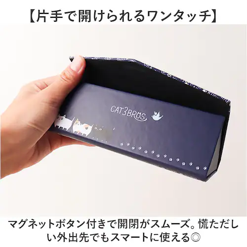 ���K�l�P�[�X �L �ʔ� �ɂ�� �L3�Z�� �ዾ�P�[�X �L�O�Z�� �߂��˃P�[�X �܂肽���� �R���p�N�g �����^�� �Z�~ �n�[�h�P�[�X �l�R �˂� ���f�B�[�X ���q ���̎q ���Z�� �P�[�X �L�O�b�Y ��_5