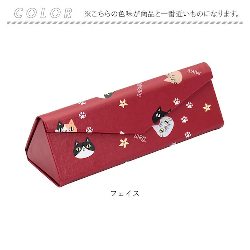 ���K�l�P�[�X �L �ʔ� �ɂ�� �L3�Z�� �ዾ�P�[�X �L�O�Z�� �߂��˃P�[�X �܂肽���� �R���p�N�g �����^�� �Z�~ �n�[�h�P�[�X �l�R �˂� ���f�B�[�X ���q ���̎q ���Z�� �P�[�X �L�O�b�Y ��_8