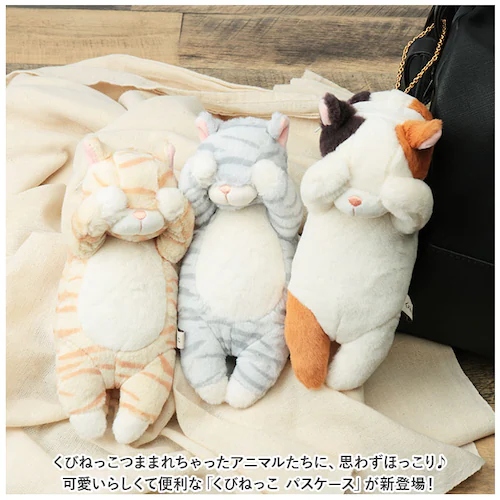 シバイヌ パスケース リール付き ぬいぐるみ 通販 定期入れ パスポーチ カード ホルダー カードケース カードホルダー リール ストラップ ICカード キーホルダー 伸びる やわらかい くびねっこ _1