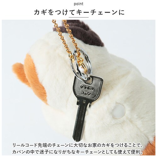 シバイヌ パスケース リール付き ぬいぐるみ 通販 定期入れ パスポーチ カード ホルダー カードケース カードホルダー リール ストラップ ICカード キーホルダー 伸びる やわらかい くびねっこ _5