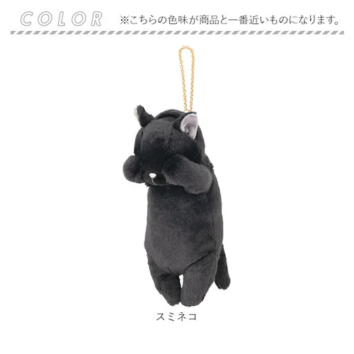 シバイヌ パスケース リール付き ぬいぐるみ 通販 定期入れ パスポーチ カード ホルダー カードケース カードホルダー リール ストラップ ICカード キーホルダー 伸びる やわらかい くびねっこ _8