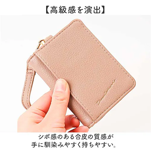 �s���N ��܂�p�X�P�[�X �ʔ� ������� �p�X�P�[�X ���[���t�� ic�J�[�h �P�[�X 2�܂�p�X�P�[�X ��܂� ���f�B�[�X �J�[�h���� �J�[�h�P�[�X �v���y���w�b�Y 11-2192 �ʋ� �ʊw _2