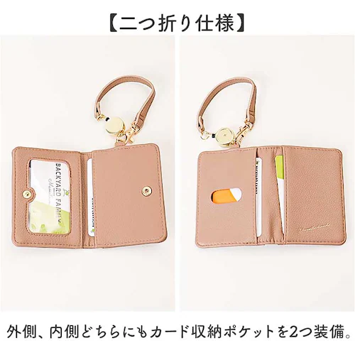 �s���N ��܂�p�X�P�[�X �ʔ� ������� �p�X�P�[�X ���[���t�� ic�J�[�h �P�[�X 2�܂�p�X�P�[�X ��܂� ���f�B�[�X �J�[�h���� �J�[�h�P�[�X �v���y���w�b�Y 11-2192 �ʋ� �ʊw _3