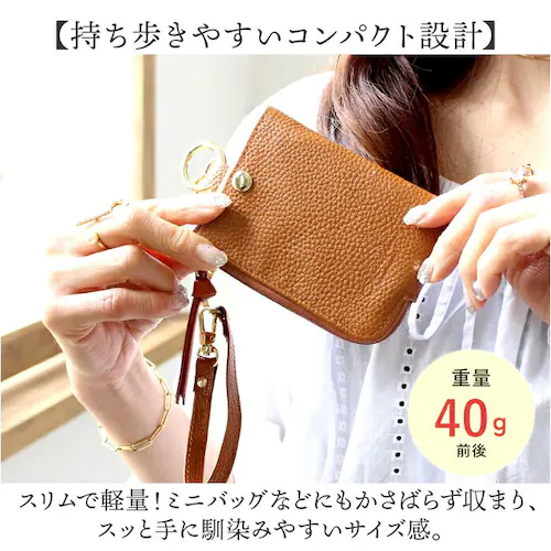 LIZDAYS �p�X�P�[�X �R�C���P�[�X �ʔ� ���[���t�� �����Ȃ� ������� ���f�B�[�X �L�[�P�[�X ���K���� �{�v �J�[�h���� �J�[�h�P�[�X �L�[�����O �~�j�|�[�` �J���r�i ���Y�f�C�Y lz-6_3