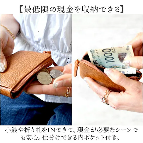 LIZDAYS �p�X�P�[�X �R�C���P�[�X �ʔ� ���[���t�� �����Ȃ� ������� ���f�B�[�X �L�[�P�[�X ���K���� �{�v �J�[�h���� �J�[�h�P�[�X �L�[�����O �~�j�|�[�` �J���r�i ���Y�f�C�Y lz-6_5