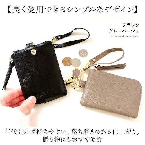 LIZDAYS �p�X�P�[�X �R�C���P�[�X �ʔ� ���[���t�� �����Ȃ� ������� ���f�B�[�X �L�[�P�[�X ���K���� �{�v �J�[�h���� �J�[�h�P�[�X �L�[�����O �~�j�|�[�` �J���r�i ���Y�f�C�Y lz-6_12