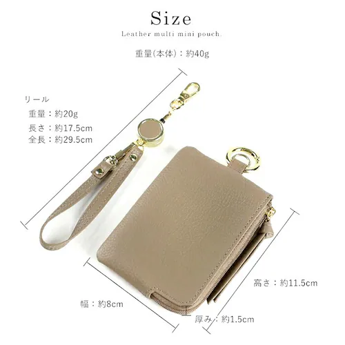 LIZDAYS �p�X�P�[�X �R�C���P�[�X �ʔ� ���[���t�� �����Ȃ� ������� ���f�B�[�X �L�[�P�[�X ���K���� �{�v �J�[�h���� �J�[�h�P�[�X �L�[�����O �~�j�|�[�` �J���r�i ���Y�f�C�Y lz-6_15