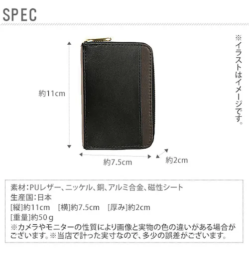 パスケース ICカード 2枚 通販 定期入れ レディース メンズ 小銭入れ コインケース 高校生 中学生 通勤 通学 おしゃれ ラウンドファスナー シンプル 無地 ツートン バイカラー スキミング防止_1