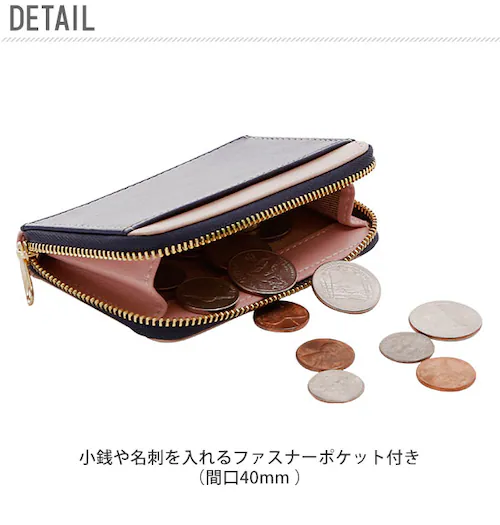 パスケース ICカード 2枚 通販 定期入れ レディース メンズ 小銭入れ コインケース 高校生 中学生 通勤 通学 おしゃれ ラウンドファスナー シンプル 無地 ツートン バイカラー スキミング防止_2