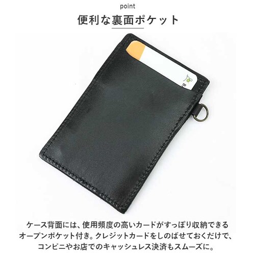 �p�X�P�[�X �{�v �ʔ� �Ȗ؃��U�[ ������� �J�[�h�P�[�X IC�J�[�h �v ���U�[ ���v ���{�� ID�J�[�h �����Y ���f�B�[�X ������� �v���� �ʋ� �ʊw ���������� �G�� �a���� �M�t�g_6